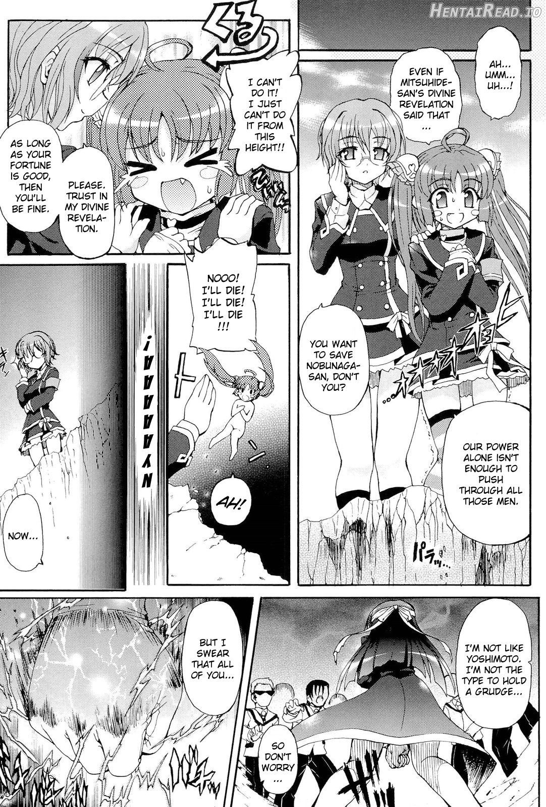 Sengoku Gakuen Senki Nobunaga! ~Inka Ryouran, Mizugi Taisen!~ Genteiban Chapter 1 - page 33