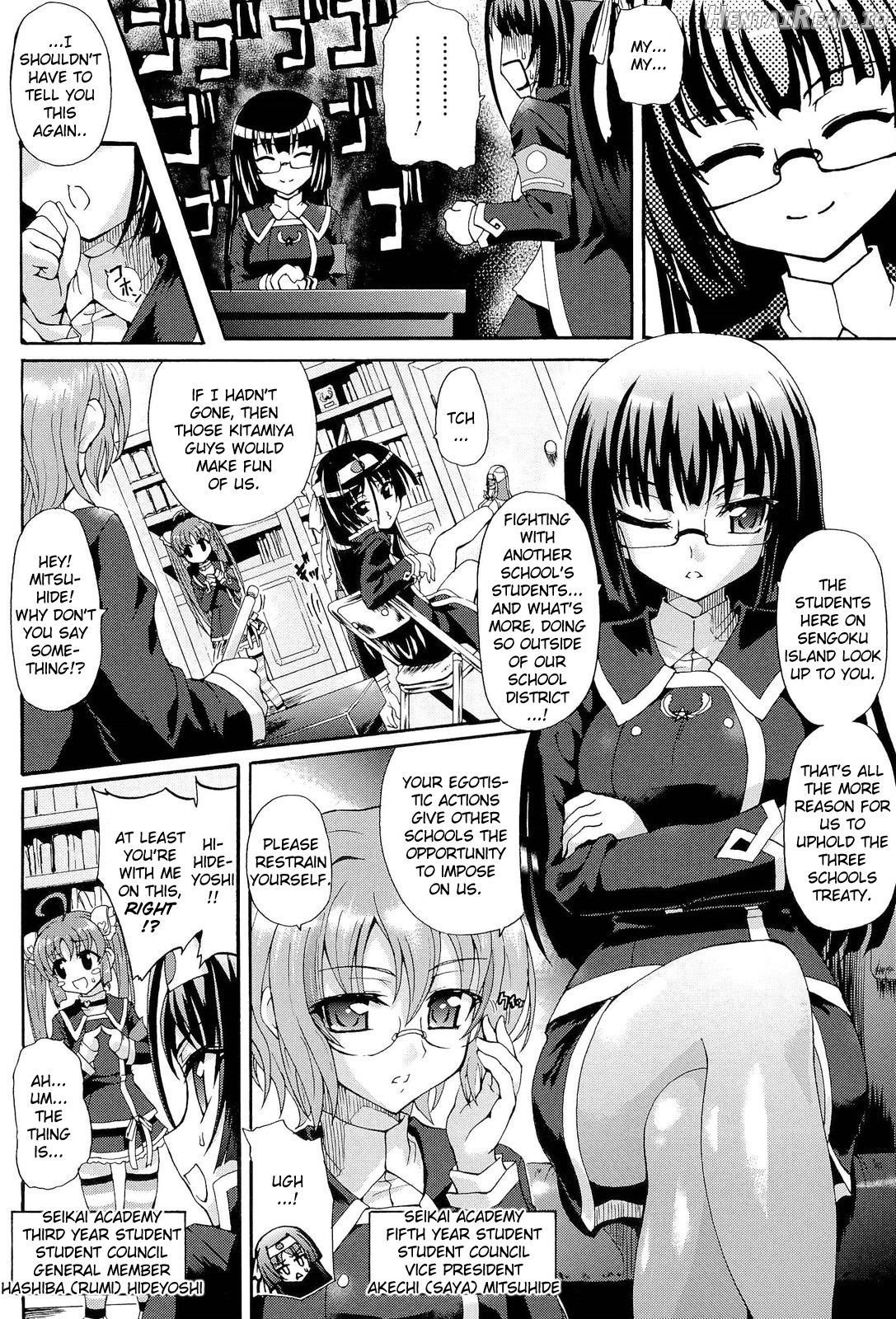 Sengoku Gakuen Senki Nobunaga! ~Inka Ryouran, Mizugi Taisen!~ Genteiban Chapter 1 - page 36