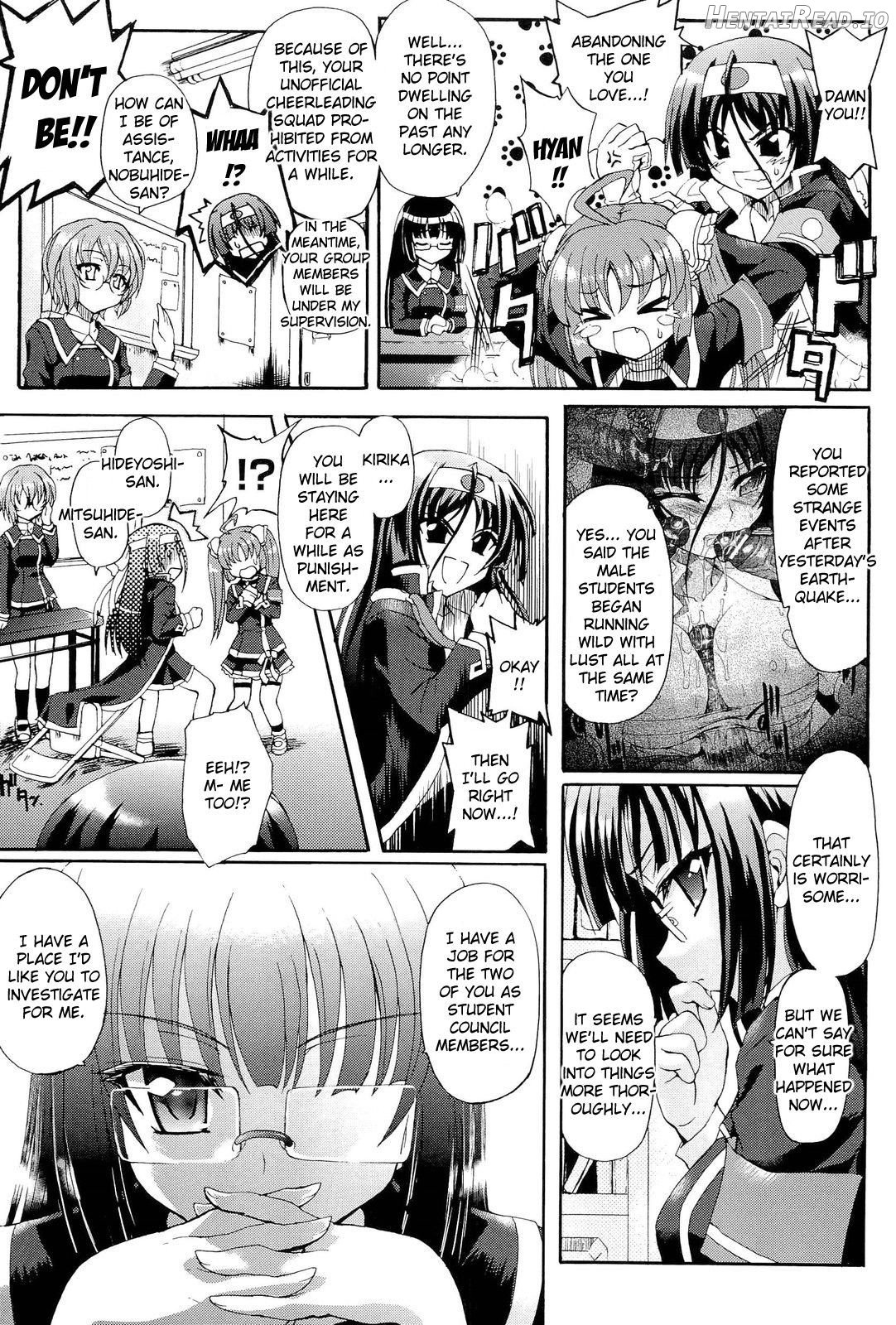 Sengoku Gakuen Senki Nobunaga! ~Inka Ryouran, Mizugi Taisen!~ Genteiban Chapter 1 - page 37