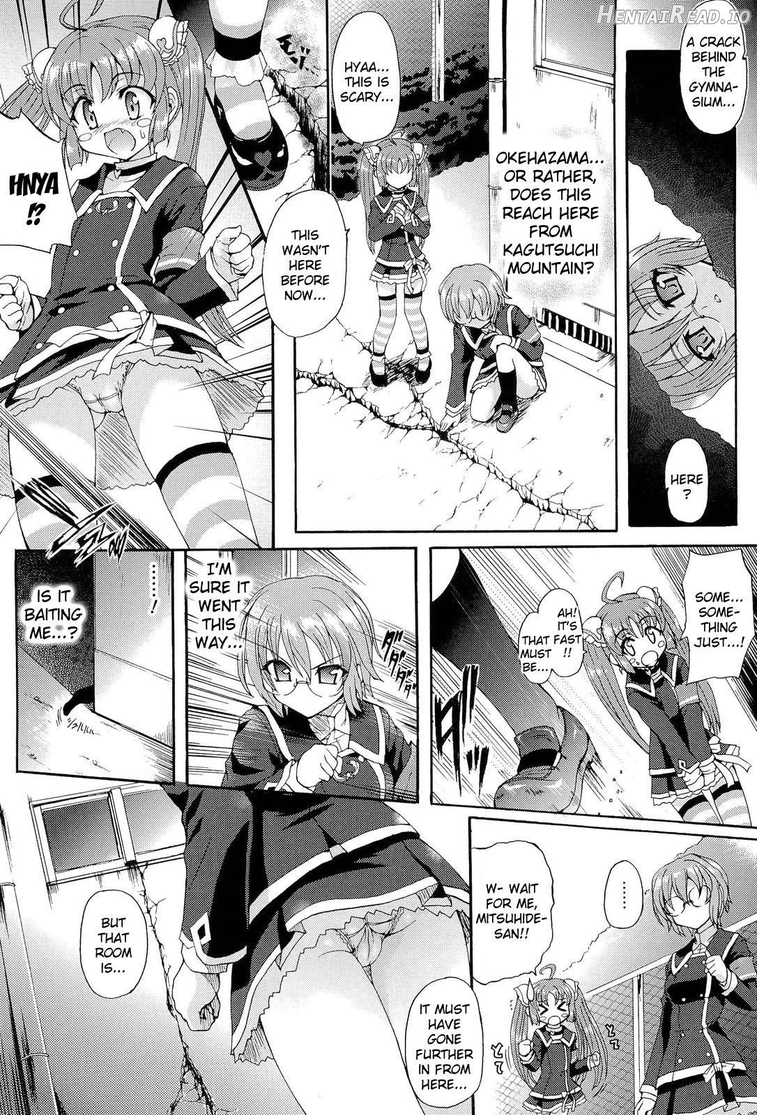 Sengoku Gakuen Senki Nobunaga! ~Inka Ryouran, Mizugi Taisen!~ Genteiban Chapter 1 - page 38