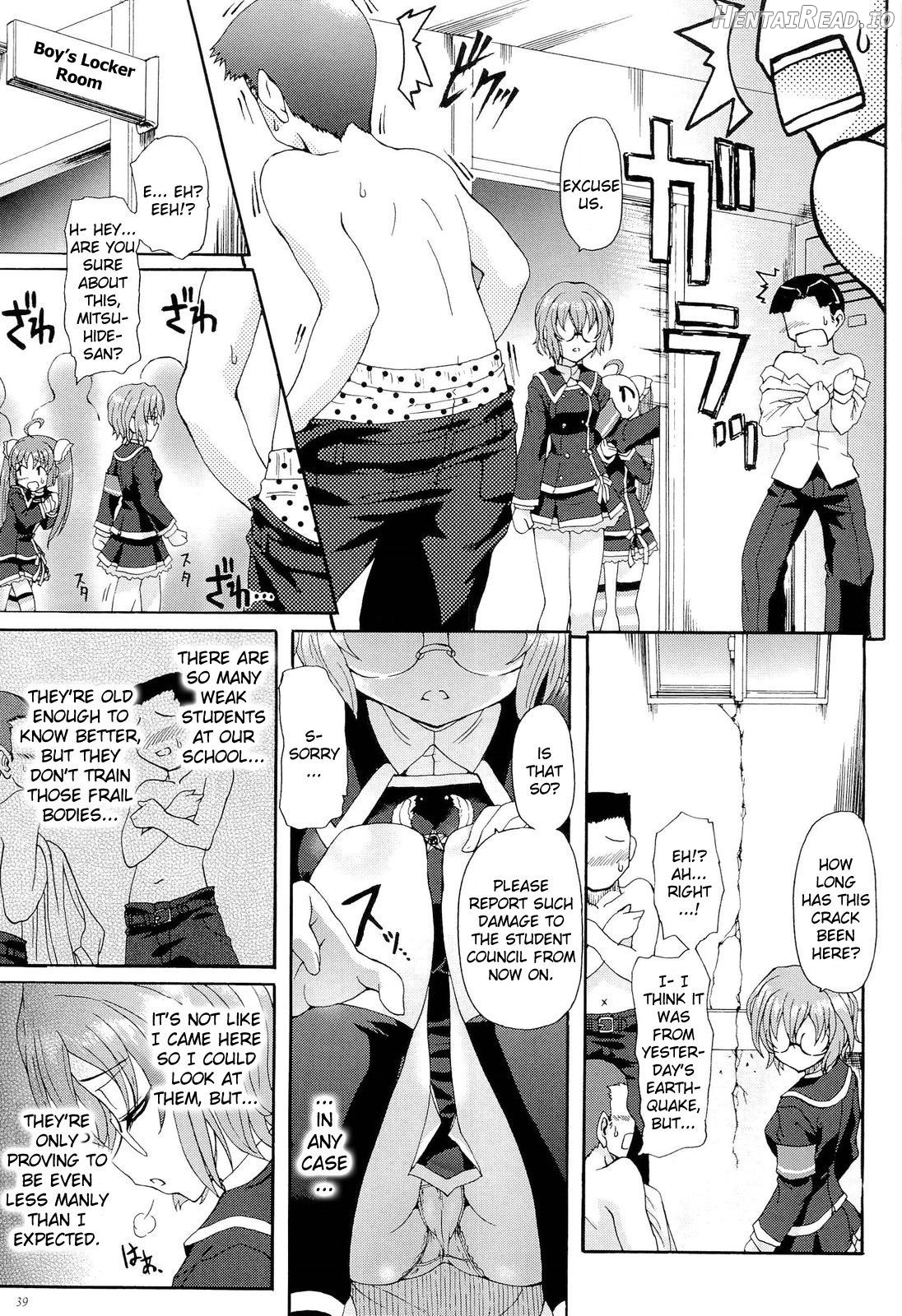 Sengoku Gakuen Senki Nobunaga! ~Inka Ryouran, Mizugi Taisen!~ Genteiban Chapter 1 - page 39