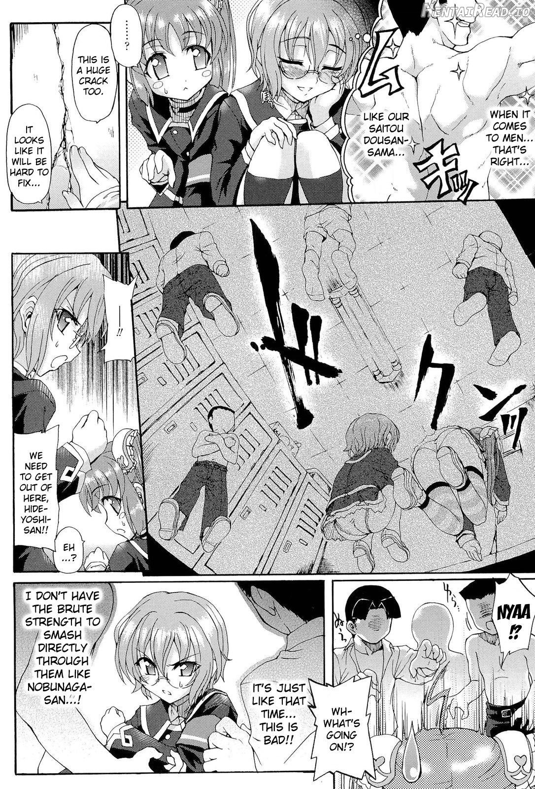 Sengoku Gakuen Senki Nobunaga! ~Inka Ryouran, Mizugi Taisen!~ Genteiban Chapter 1 - page 40