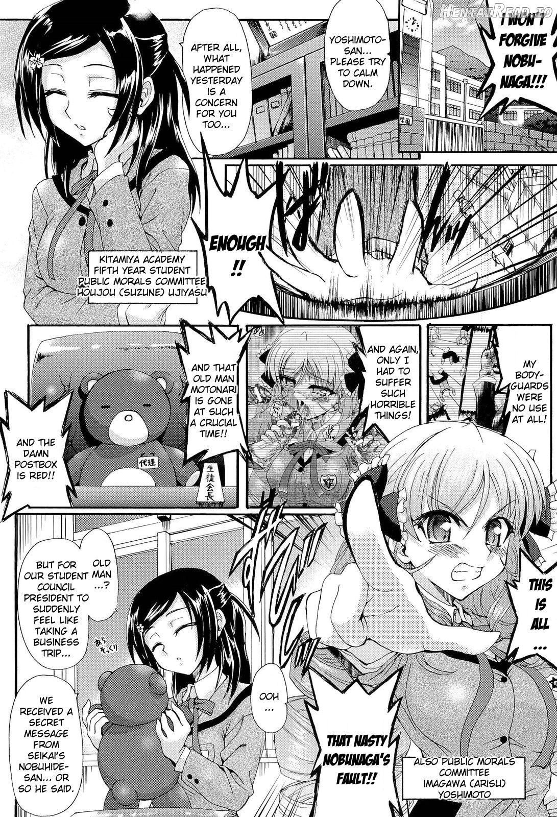 Sengoku Gakuen Senki Nobunaga! ~Inka Ryouran, Mizugi Taisen!~ Genteiban Chapter 1 - page 62