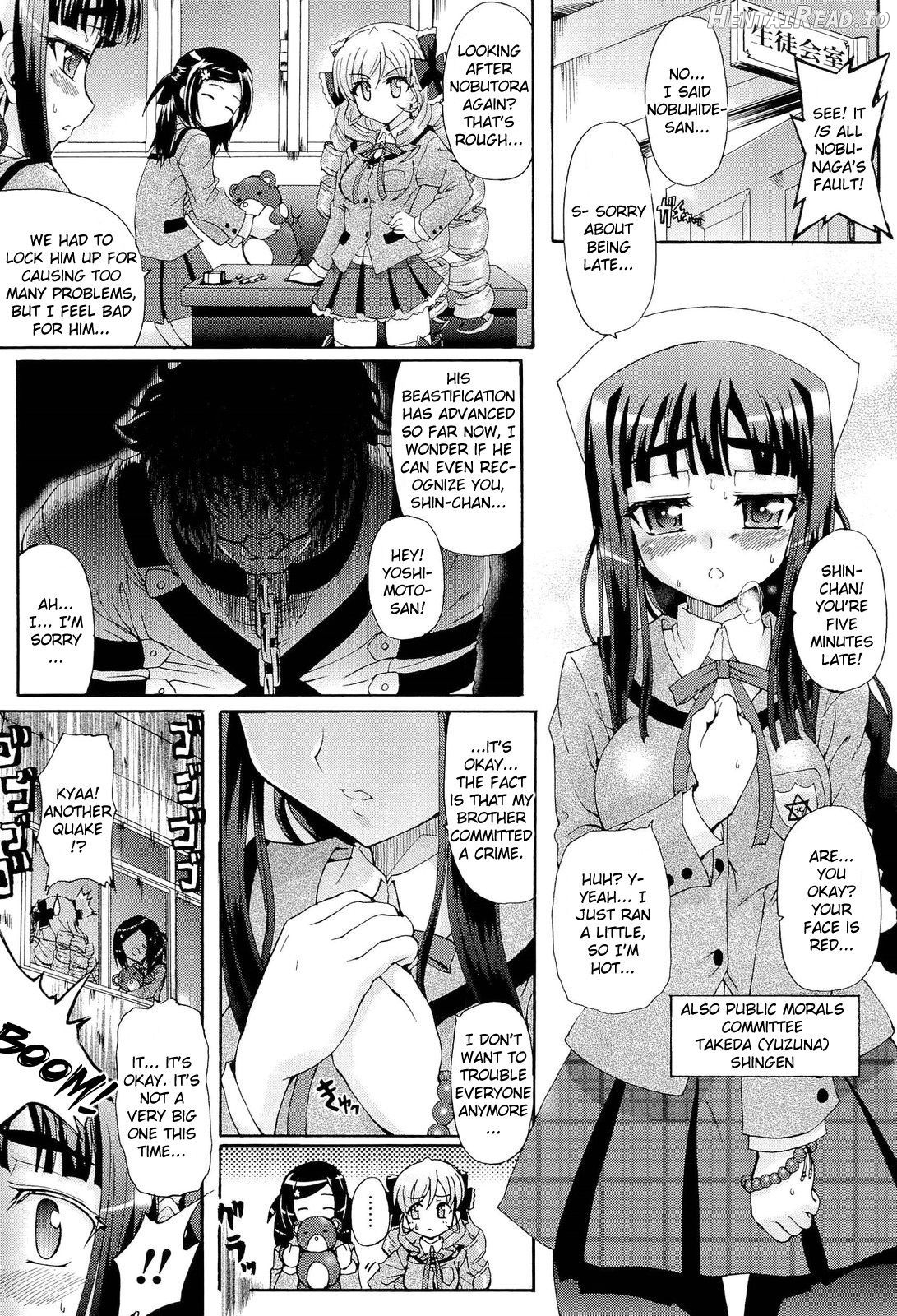 Sengoku Gakuen Senki Nobunaga! ~Inka Ryouran, Mizugi Taisen!~ Genteiban Chapter 1 - page 63