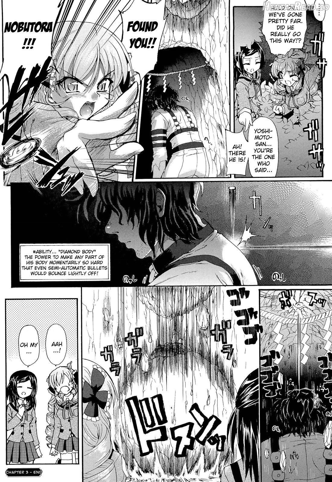 Sengoku Gakuen Senki Nobunaga! ~Inka Ryouran, Mizugi Taisen!~ Genteiban Chapter 1 - page 74