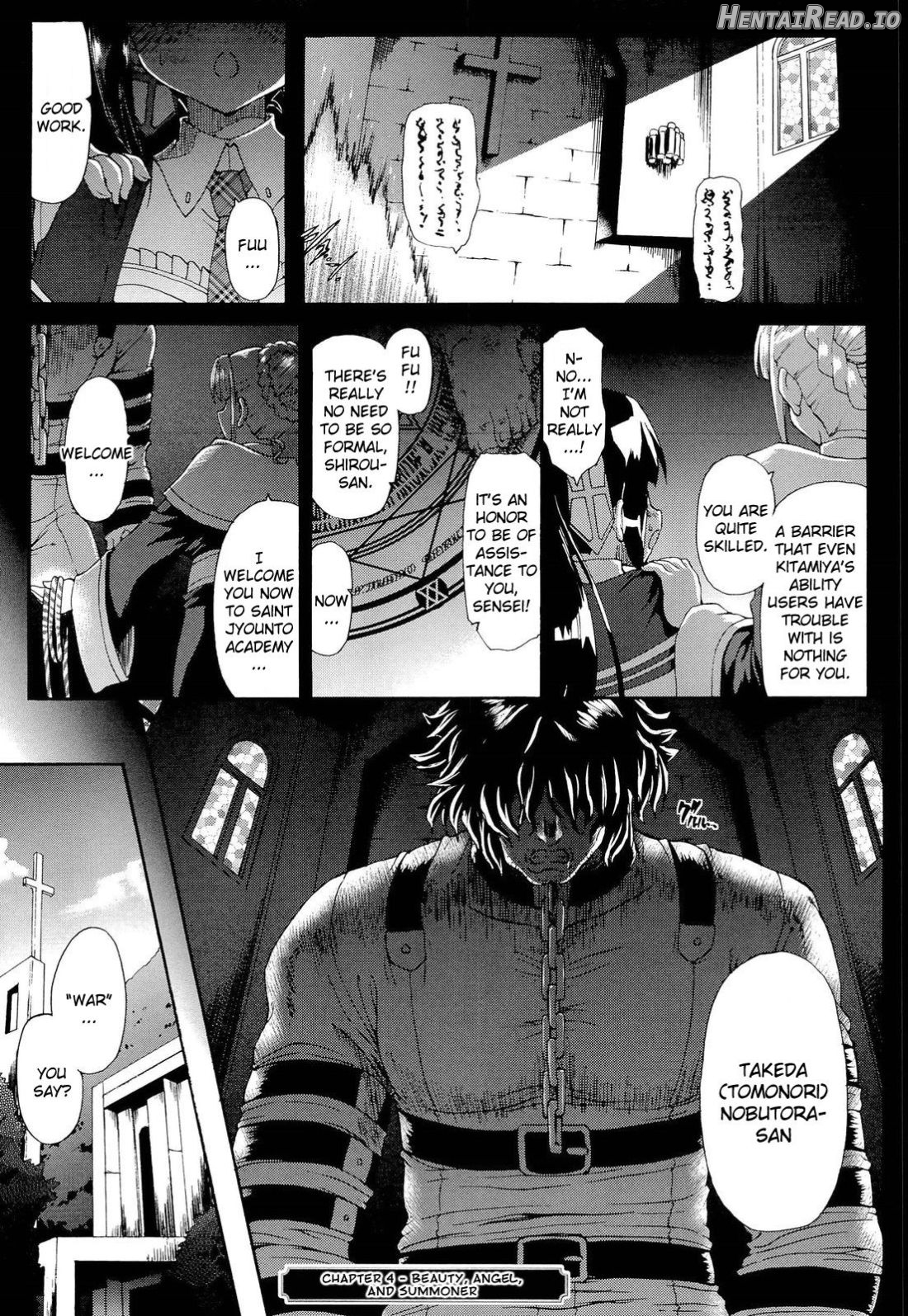 Sengoku Gakuen Senki Nobunaga! ~Inka Ryouran, Mizugi Taisen!~ Genteiban Chapter 1 - page 75