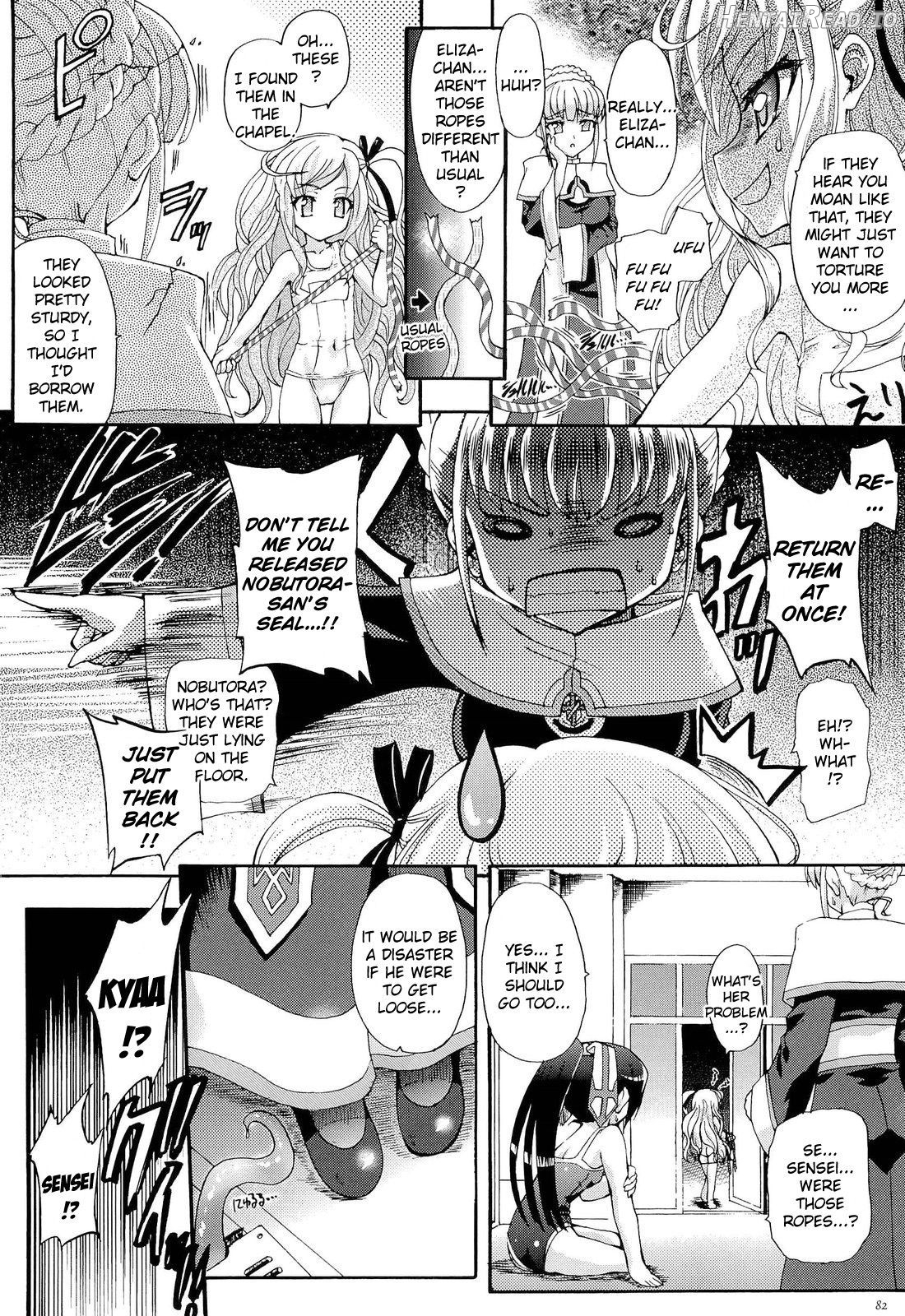 Sengoku Gakuen Senki Nobunaga! ~Inka Ryouran, Mizugi Taisen!~ Genteiban Chapter 1 - page 82