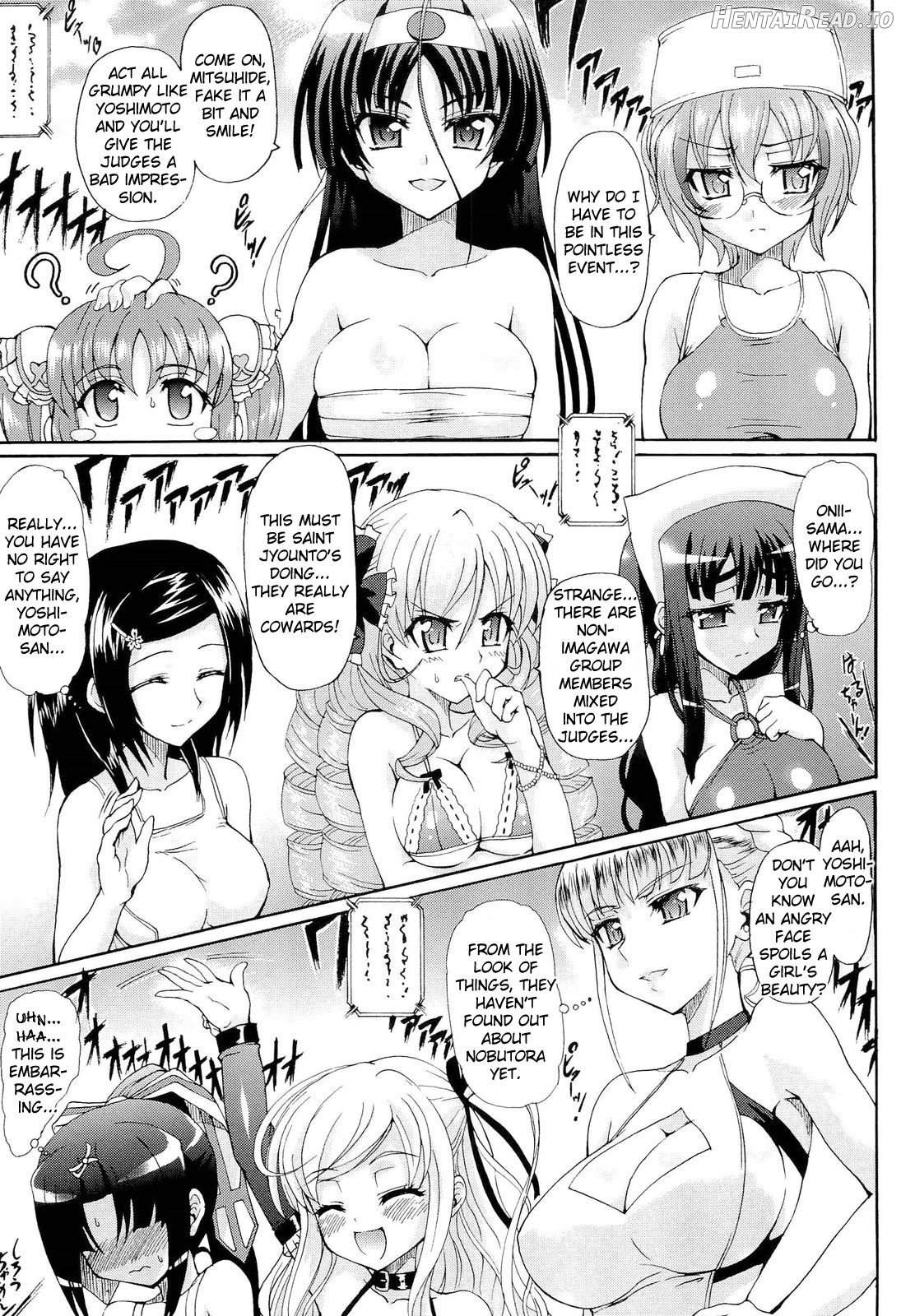 Sengoku Gakuen Senki Nobunaga! ~Inka Ryouran, Mizugi Taisen!~ Genteiban Chapter 1 - page 99