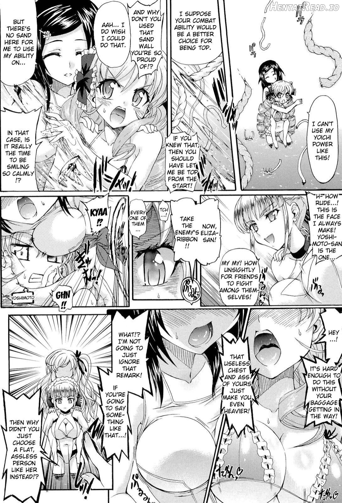 Sengoku Gakuen Senki Nobunaga! ~Inka Ryouran, Mizugi Taisen!~ Genteiban Chapter 1 - page 104