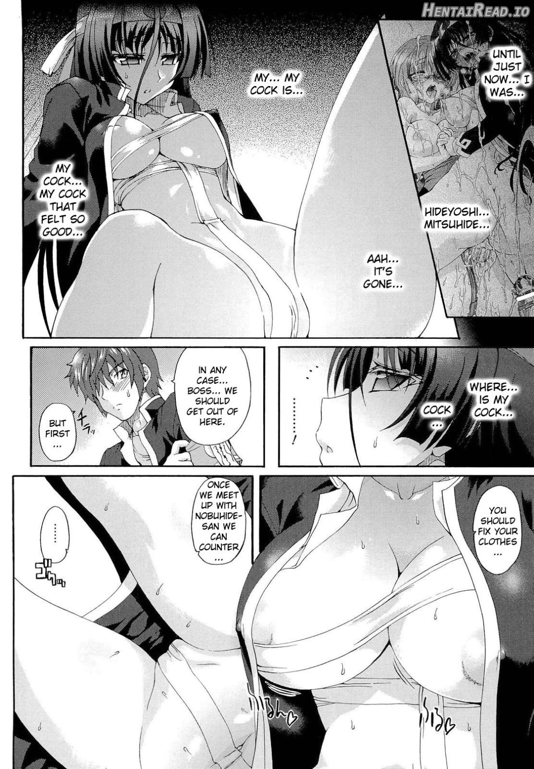 Sengoku Gakuen Senki Nobunaga! ~Inka Ryouran, Mizugi Taisen!~ Genteiban Chapter 1 - page 146