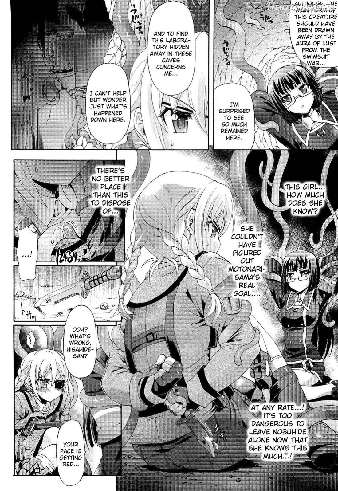 Sengoku Gakuen Senki Nobunaga! ~Inka Ryouran, Mizugi Taisen!~ Genteiban Chapter 1 - page 174