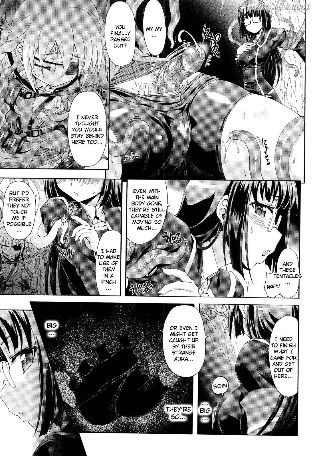 Sengoku Gakuen Senki Nobunaga! ~Inka Ryouran, Mizugi Taisen!~ Genteiban Chapter 1 - page 183