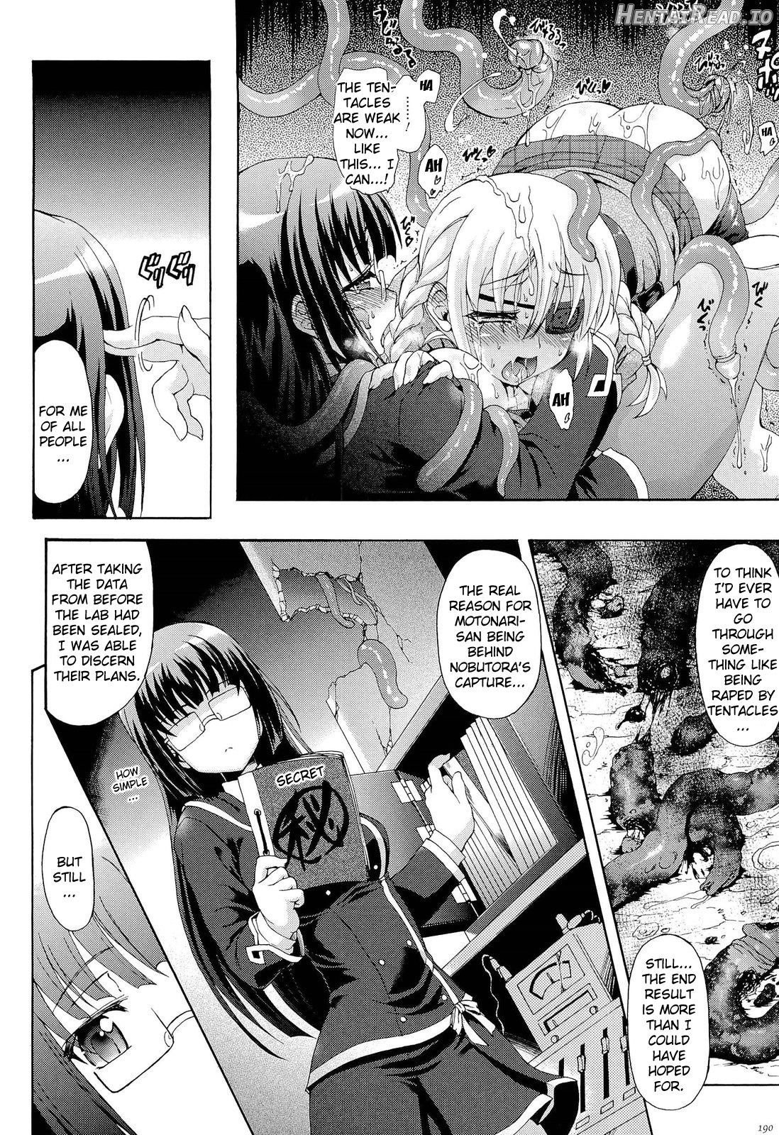 Sengoku Gakuen Senki Nobunaga! ~Inka Ryouran, Mizugi Taisen!~ Genteiban Chapter 1 - page 190