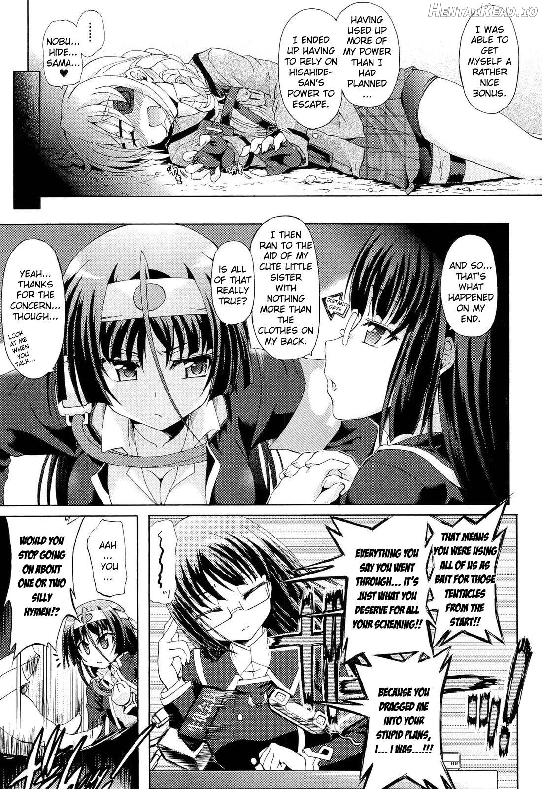 Sengoku Gakuen Senki Nobunaga! ~Inka Ryouran, Mizugi Taisen!~ Genteiban Chapter 1 - page 191