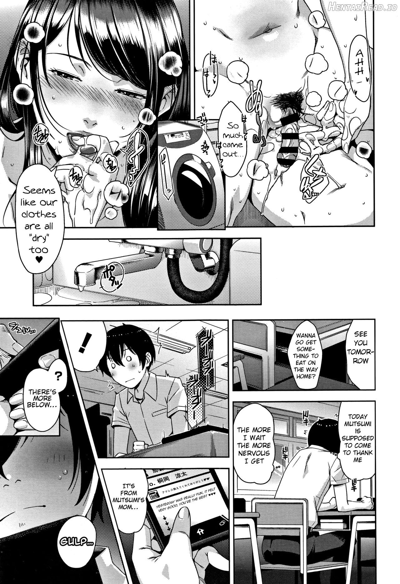 Chiisana Heya no Irony Chapter 1 - page 25