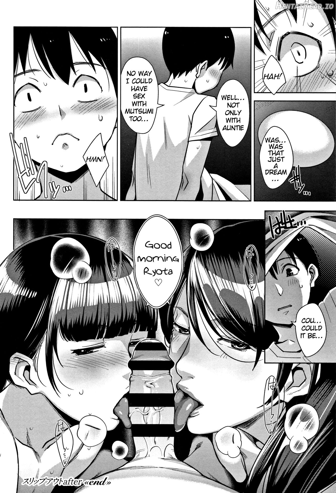 Chiisana Heya no Irony Chapter 1 - page 34