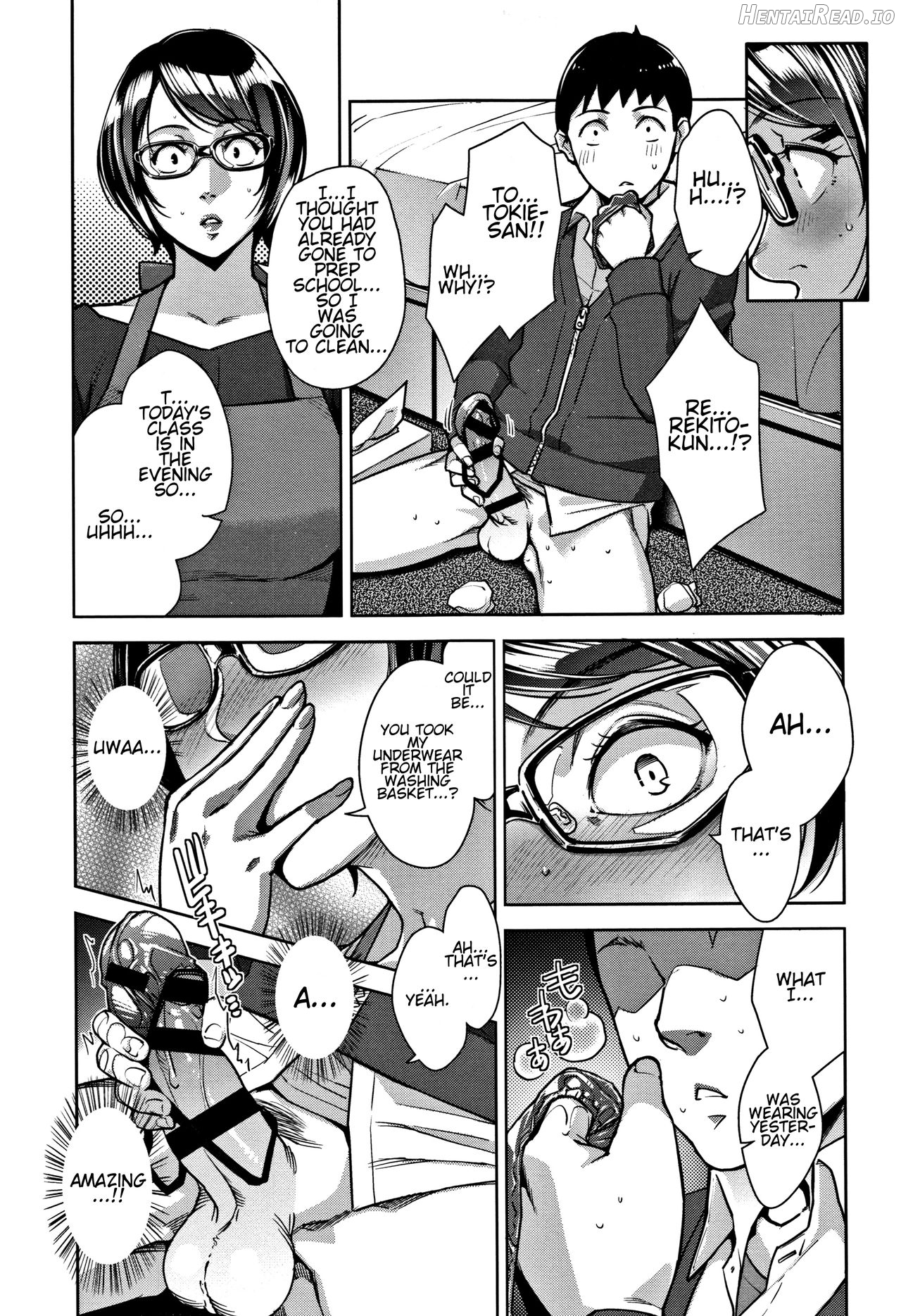 Chiisana Heya no Irony Chapter 2 - page 5