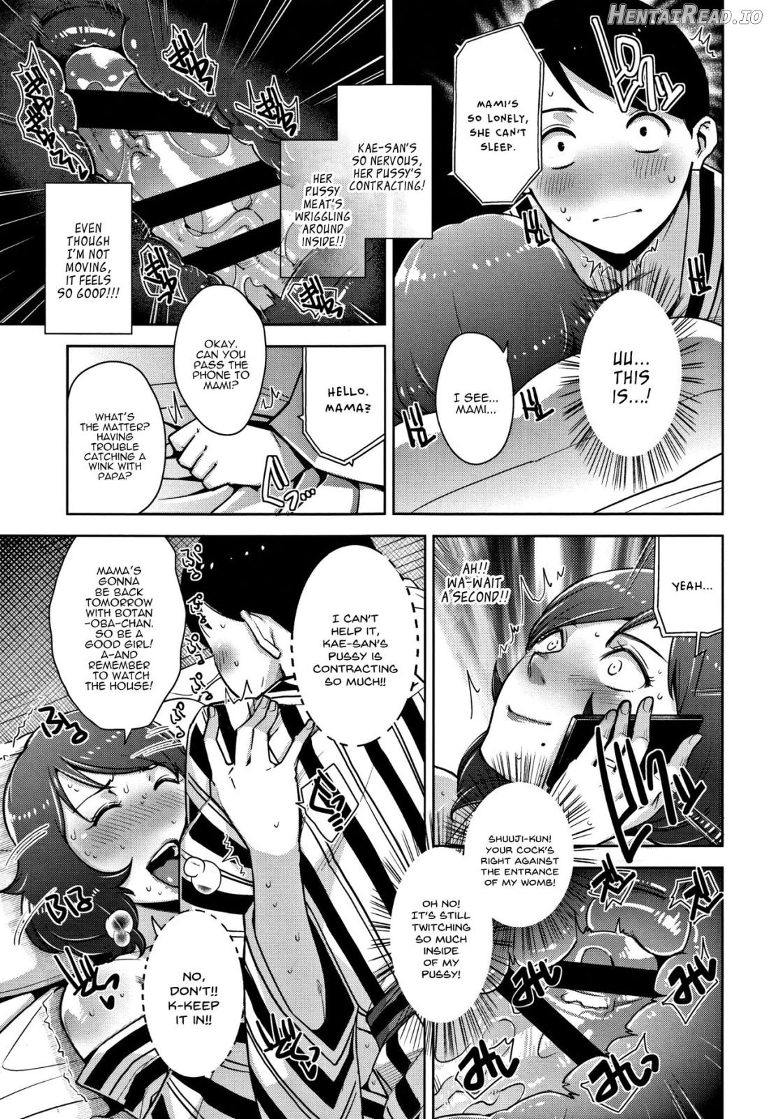 Chiisana Heya no Irony Chapter 3 - page 19