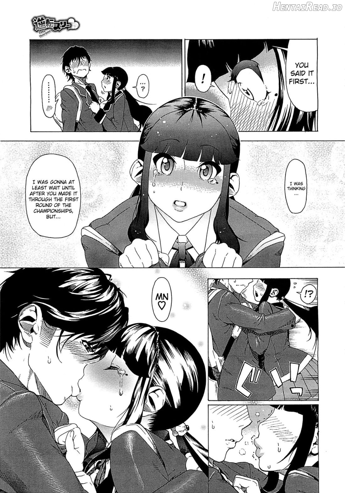 Gyakuten Three♡ Chapter 1 - page 7