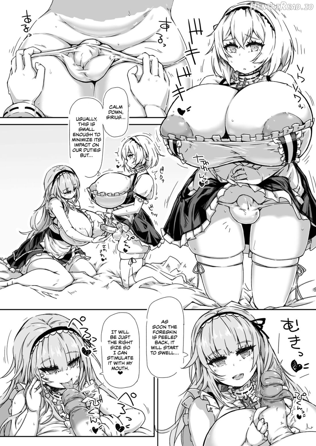 Futanari Royal Kansen Nyoudou Seiko Report Chapter 1 - page 3