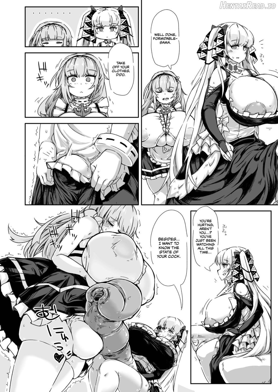 Futanari Royal Kansen Nyoudou Seiko Report Chapter 1 - page 17