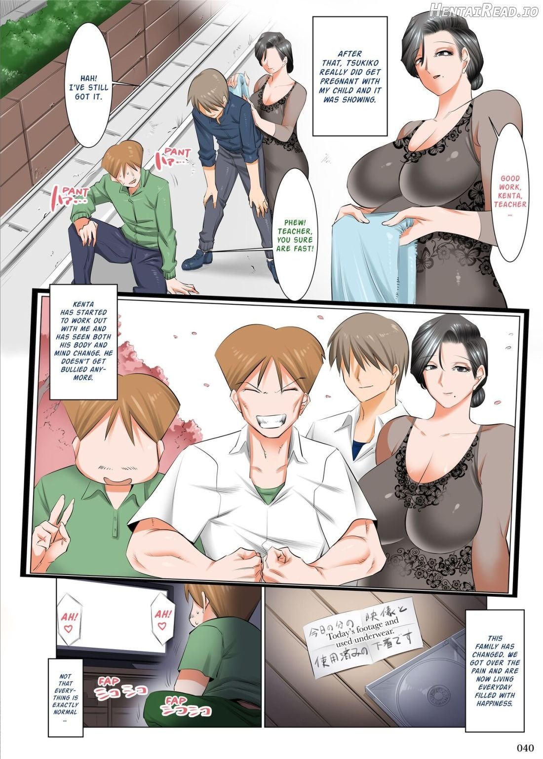 Ijimerarekko no Ongaeshi ~Boku no Mama to SEX Shimasen ka~ Chapter 1 - page 39