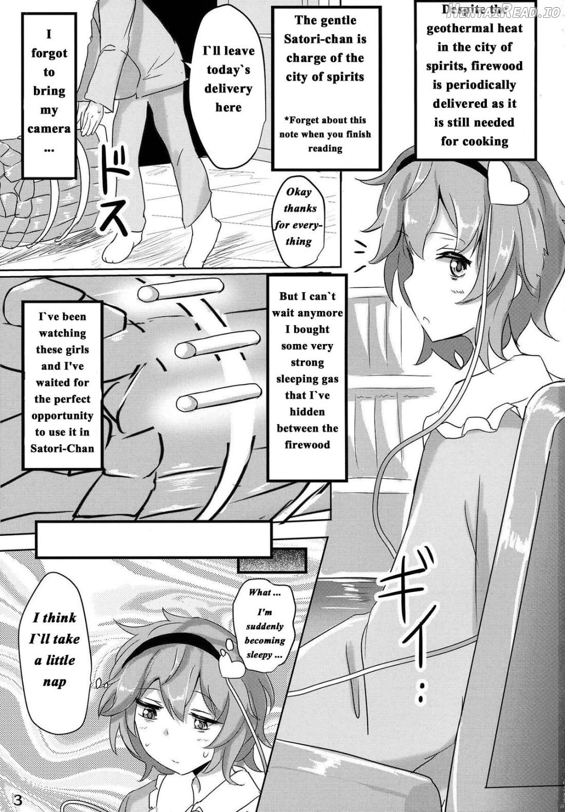 Satori Suikan Chapter 1 - page 2