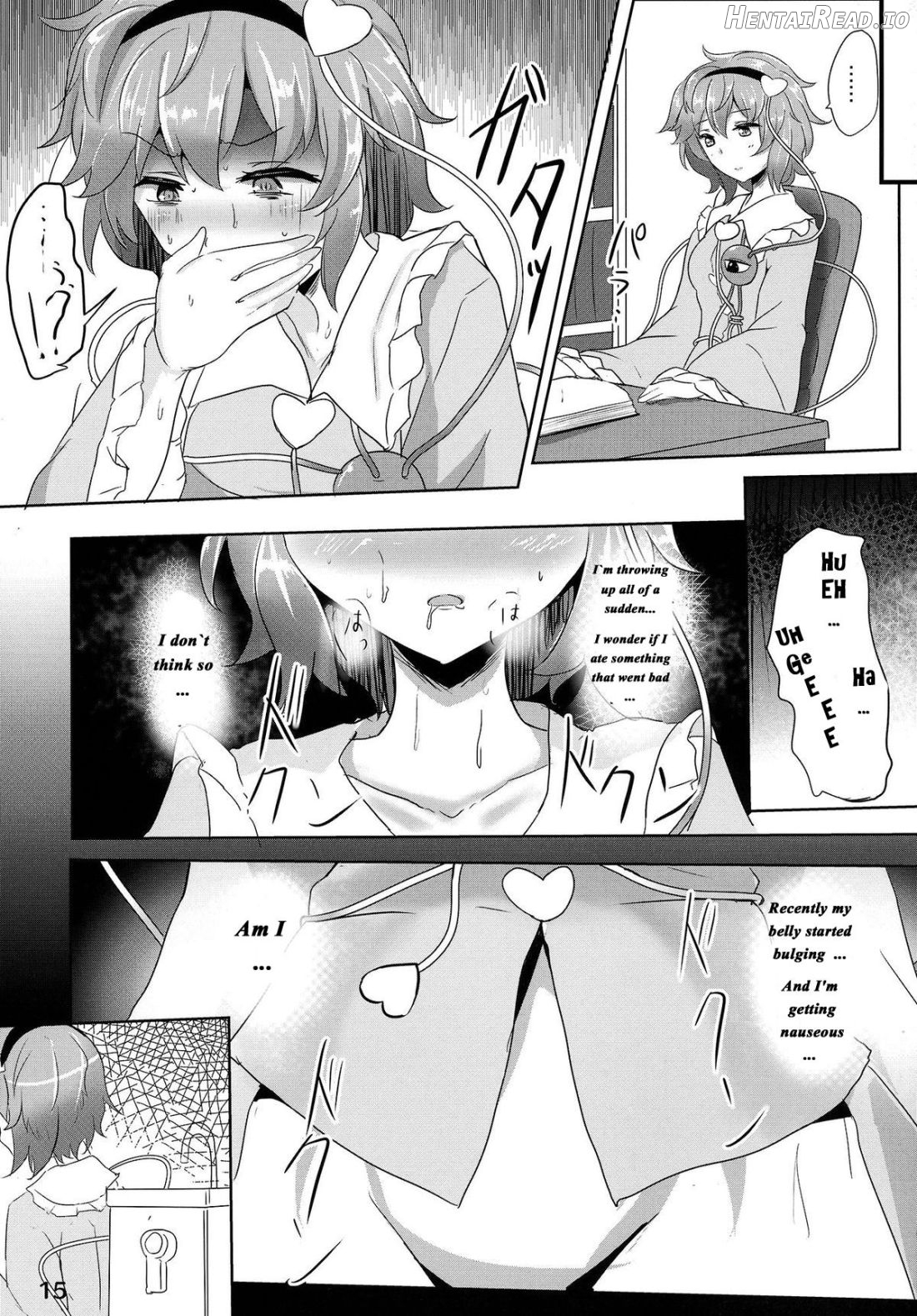 Satori Suikan Chapter 1 - page 14