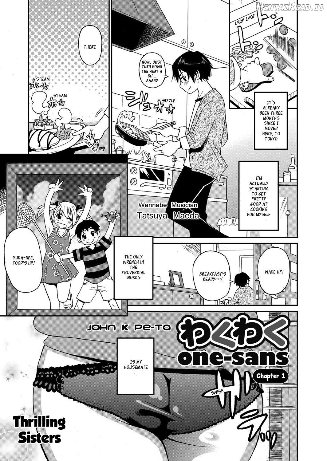 Wakuwaku One-sans Ch. 1-7 Chapter 1 - page 1