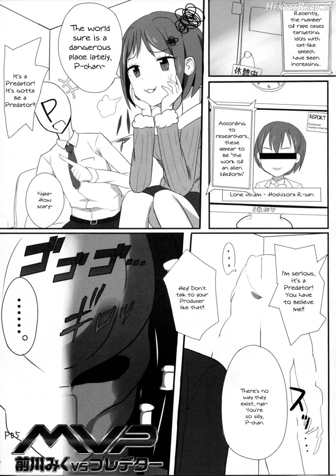 Maekawa Miku vs Predator Chapter 1 - page 2