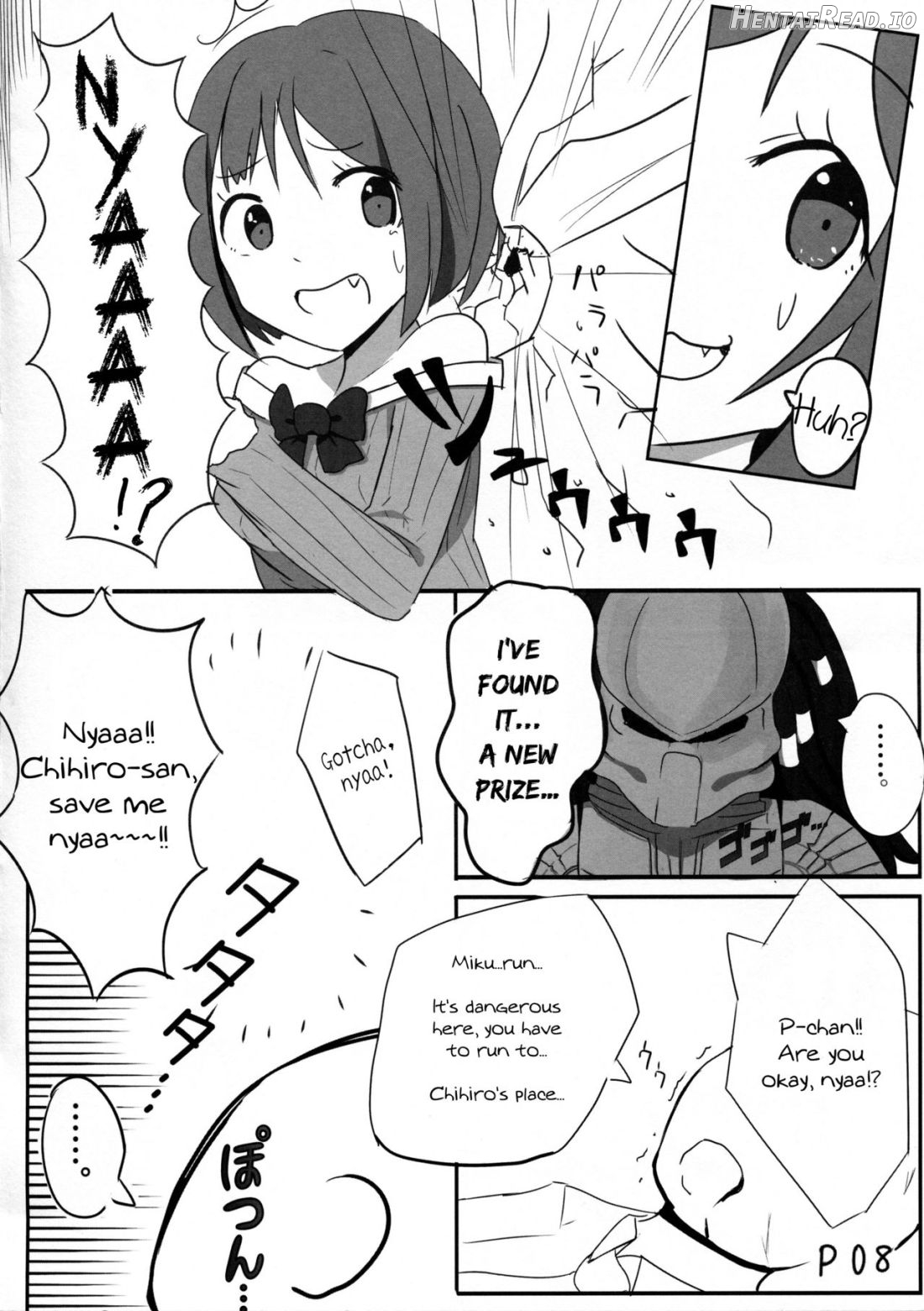 Maekawa Miku vs Predator Chapter 1 - page 5