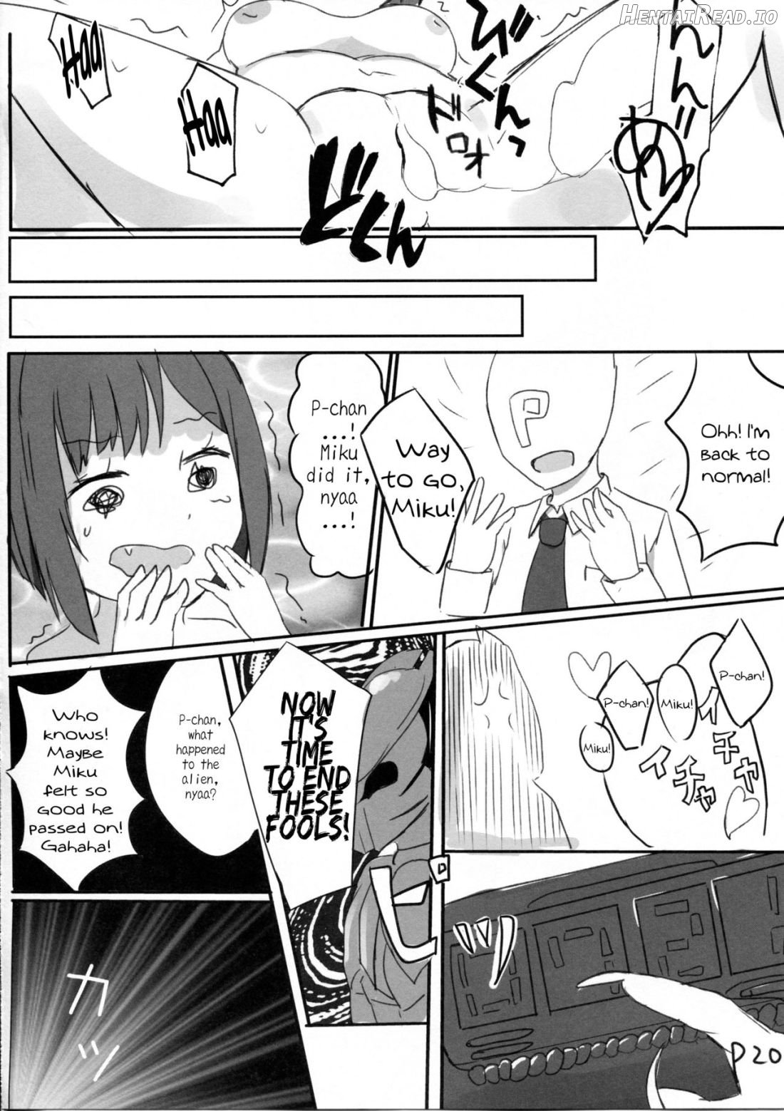 Maekawa Miku vs Predator Chapter 1 - page 17