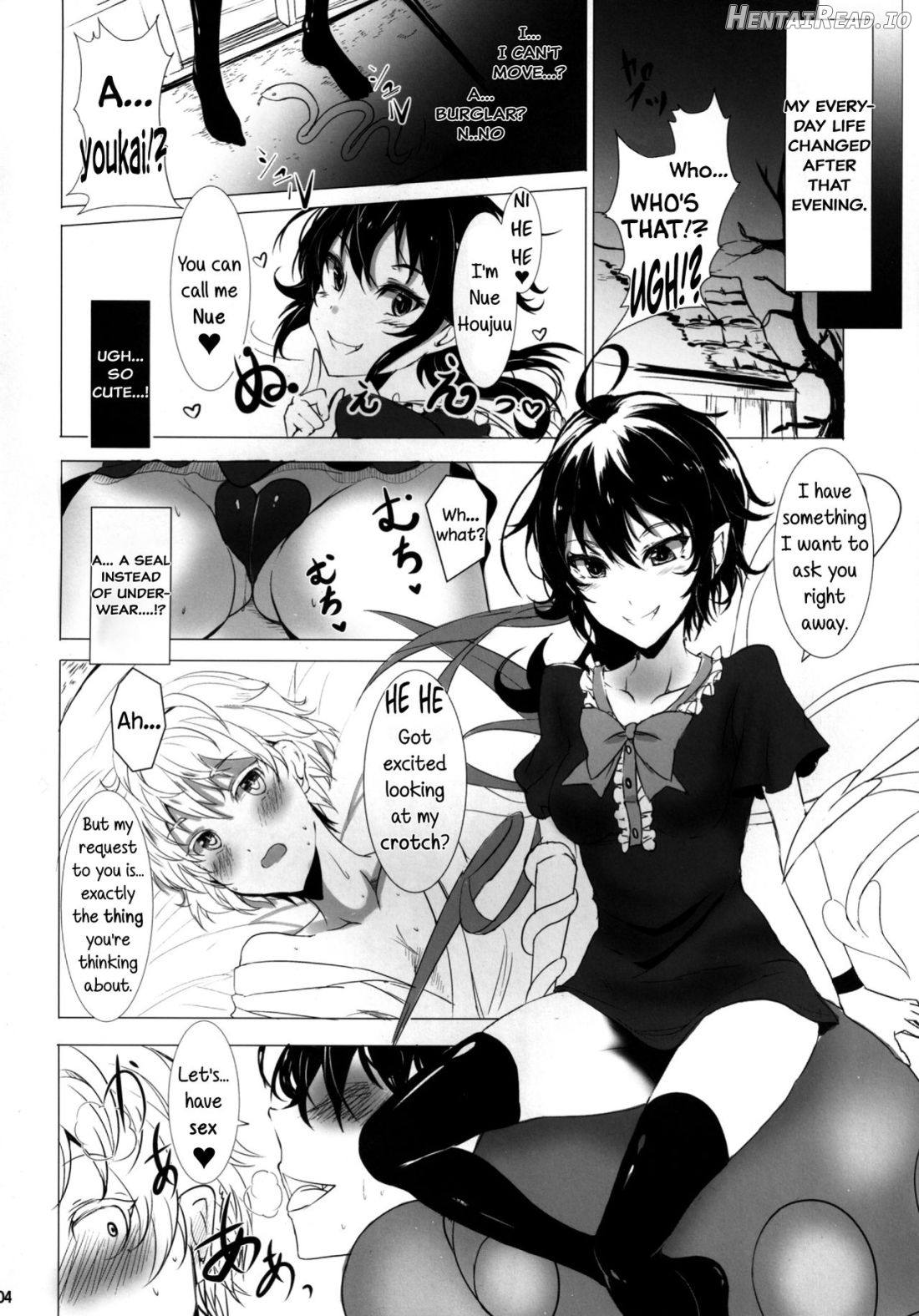 Mecha Shiko Body no Onnanoko ni Sakusei Saretai Chapter 1 - page 3