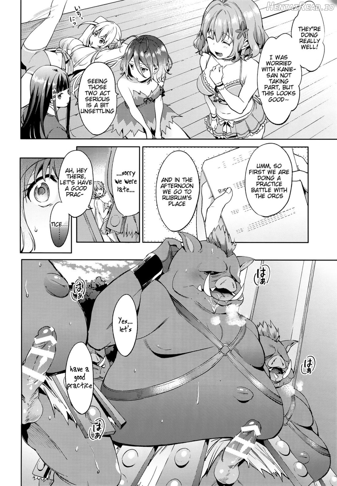 Ama Kan Chapter 1 - page 6