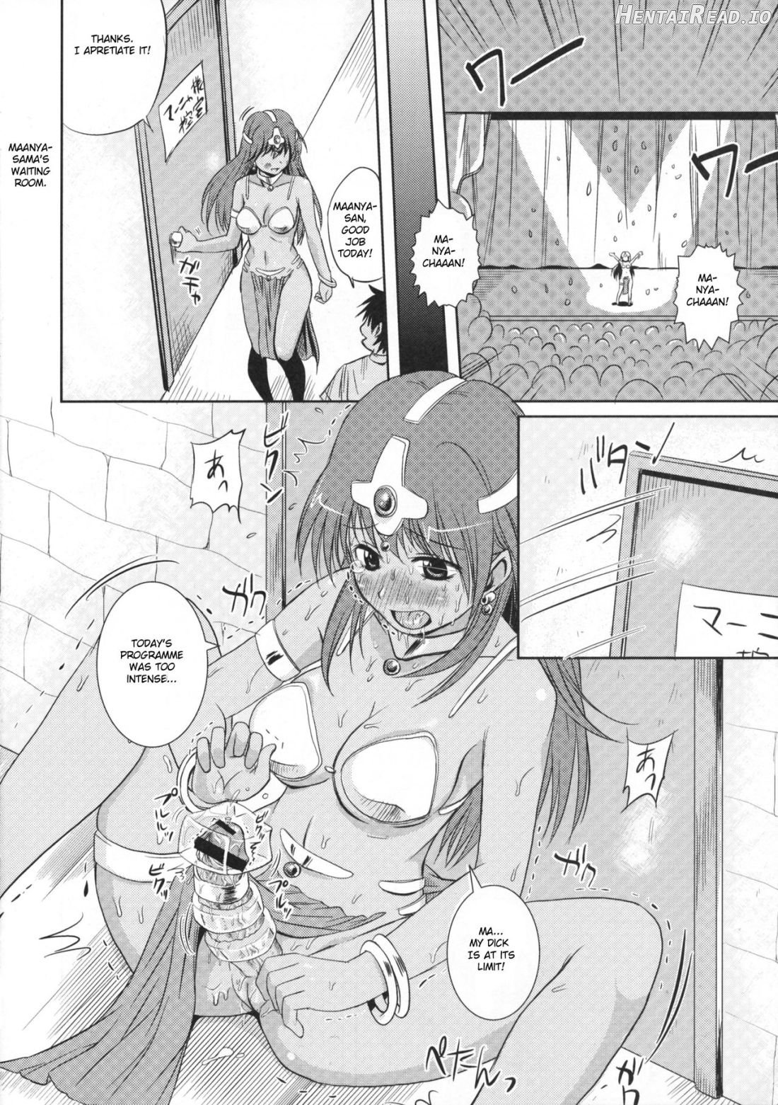 "Ma" Chapter 1 - page 4