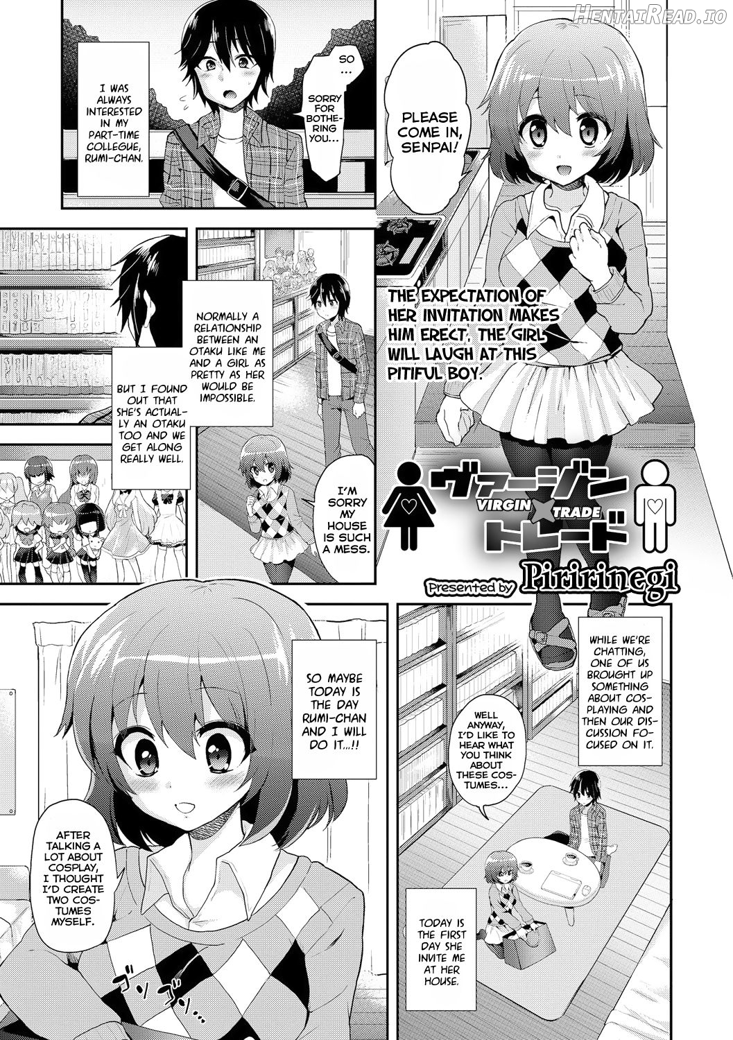 Natsuiro Flavor Chapter 4 - page 1