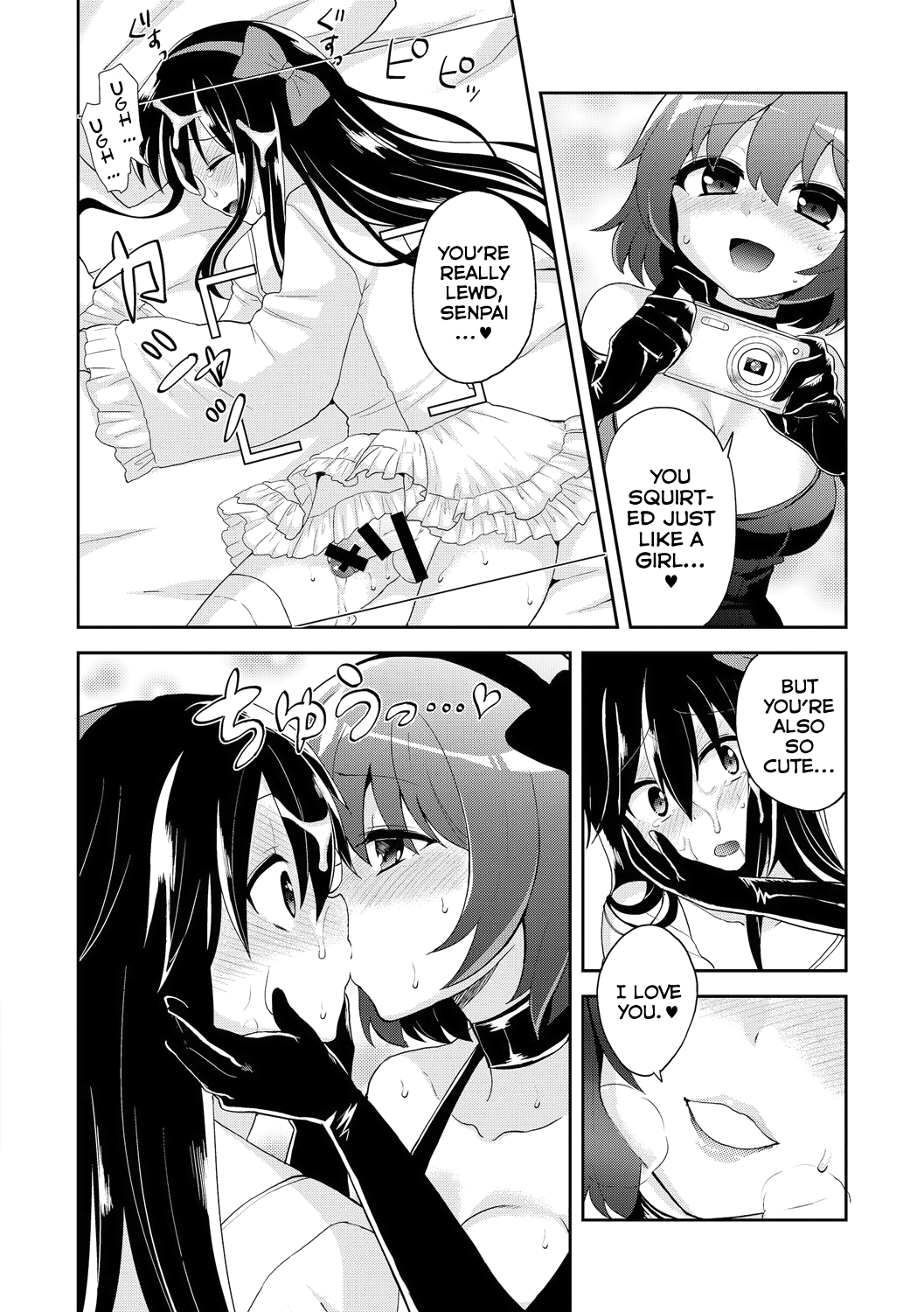 Natsuiro Flavor Chapter 4 - page 10