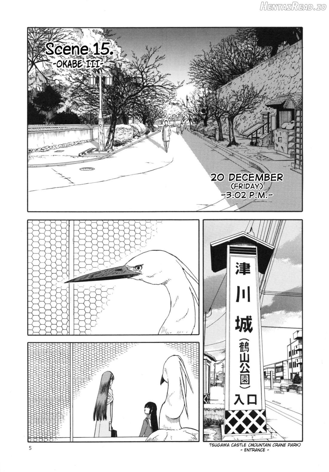 blue snow blue scene.15 Chapter 1 - page 3