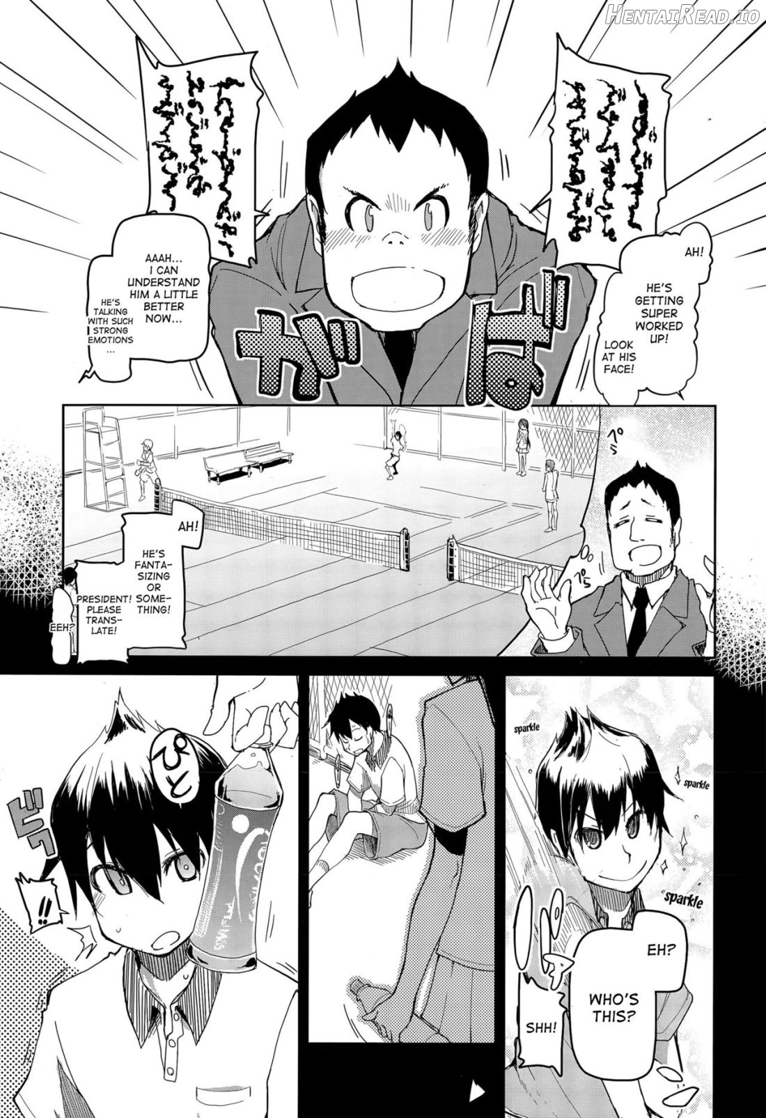 Daigaku Circle no Risou to Genjitsu Chapter 1 - page 3