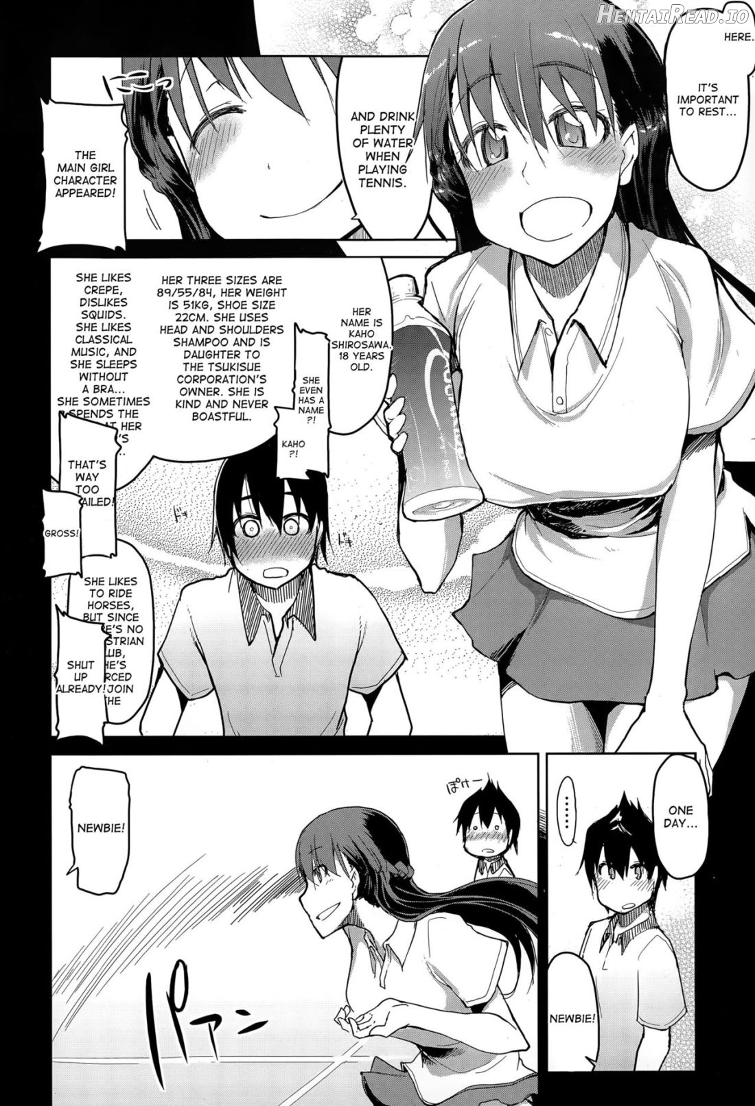 Daigaku Circle no Risou to Genjitsu Chapter 1 - page 4