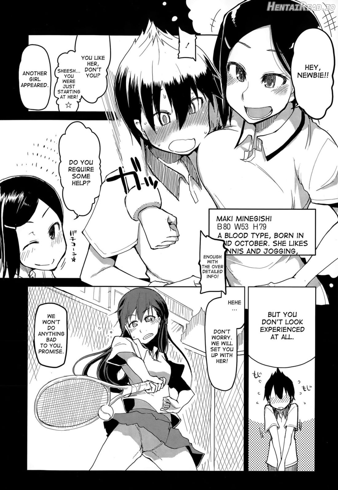 Daigaku Circle no Risou to Genjitsu Chapter 1 - page 5