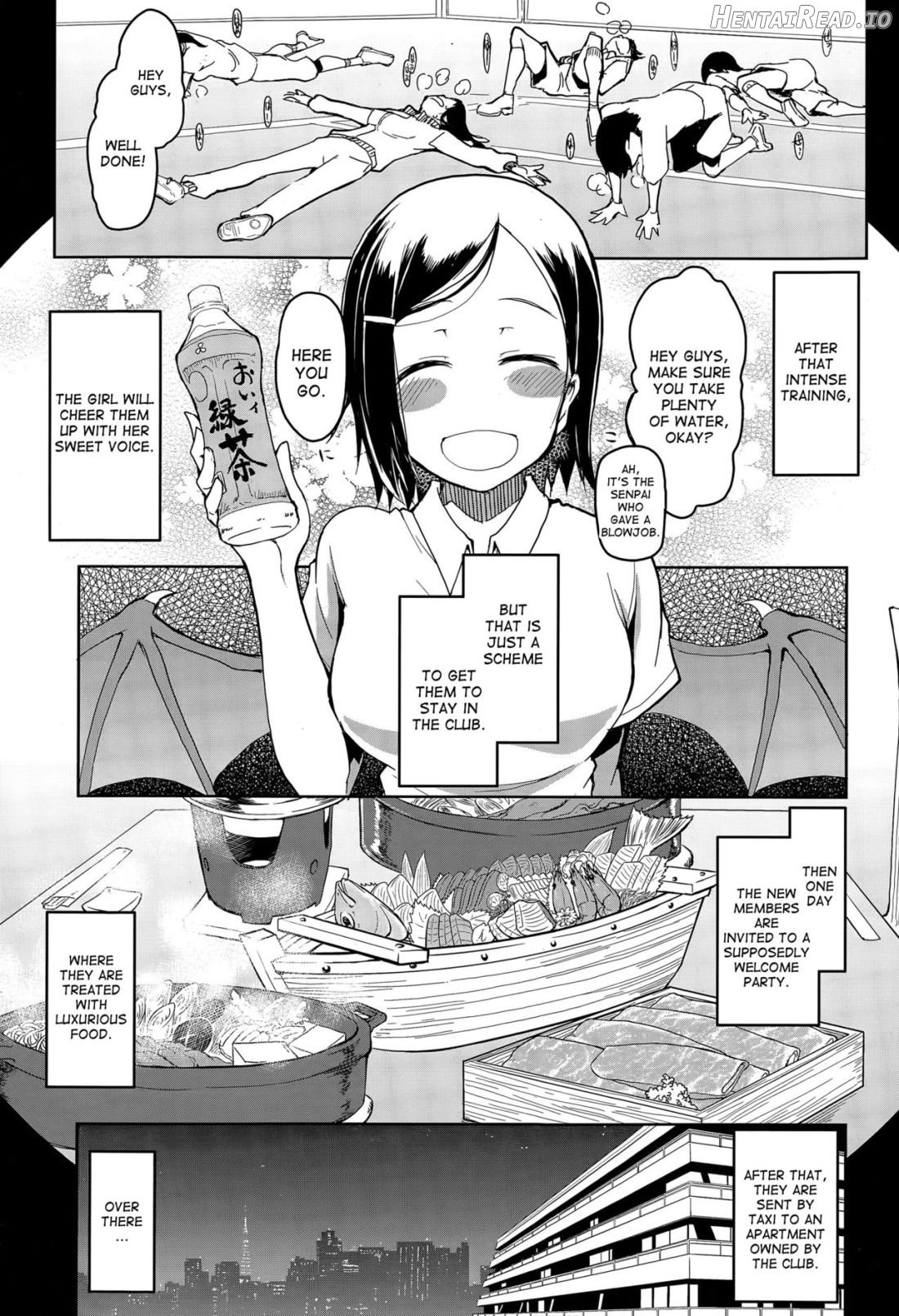 Daigaku Circle no Risou to Genjitsu Chapter 1 - page 13