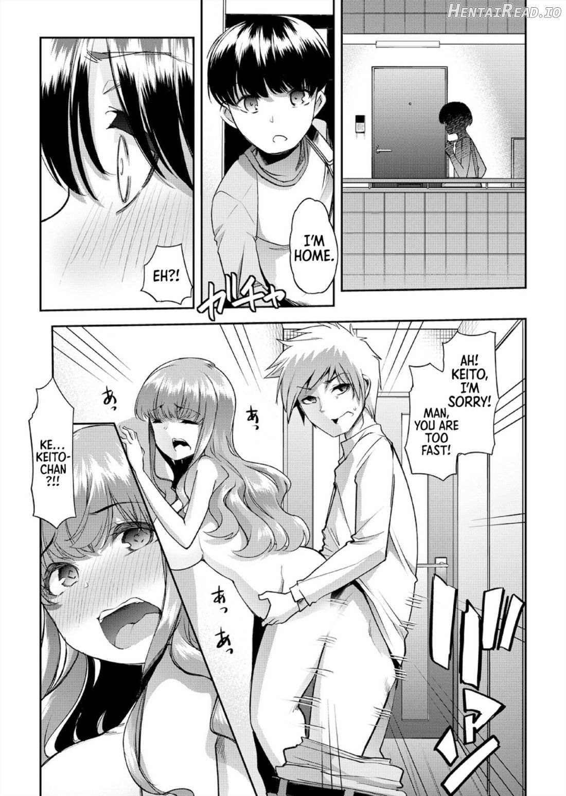 Mama wa SeFri - Boku wa Tomodachi no Okaa-san to Sex o Suru Chapter 2 - page 10