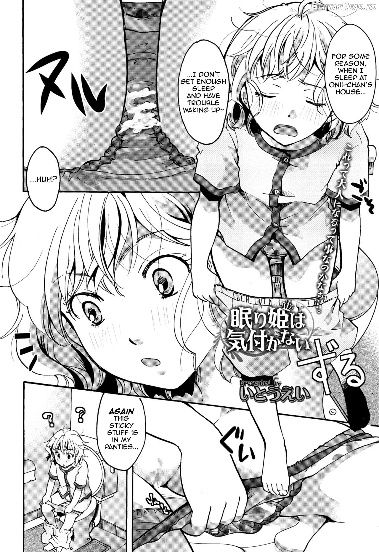 Jikan Teishi no Sugoshikata Chapter 3 - page 2