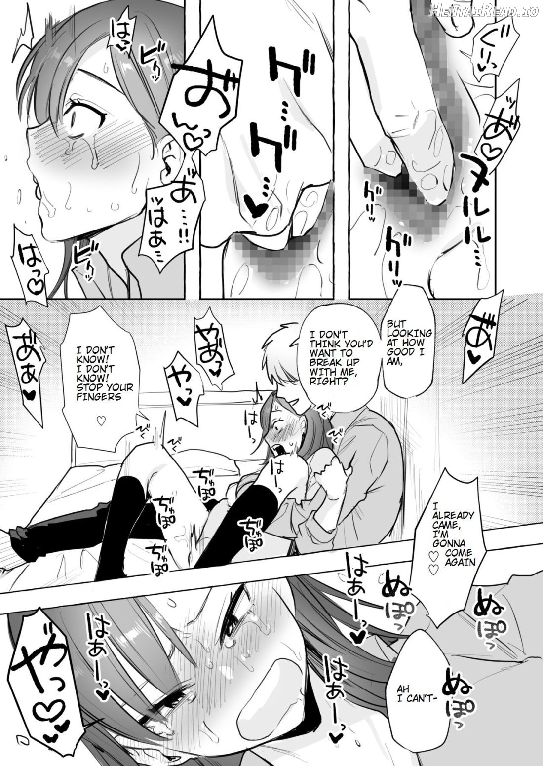 Serious Sex with my Brutish Boyfriend Chapter 1 - page 4