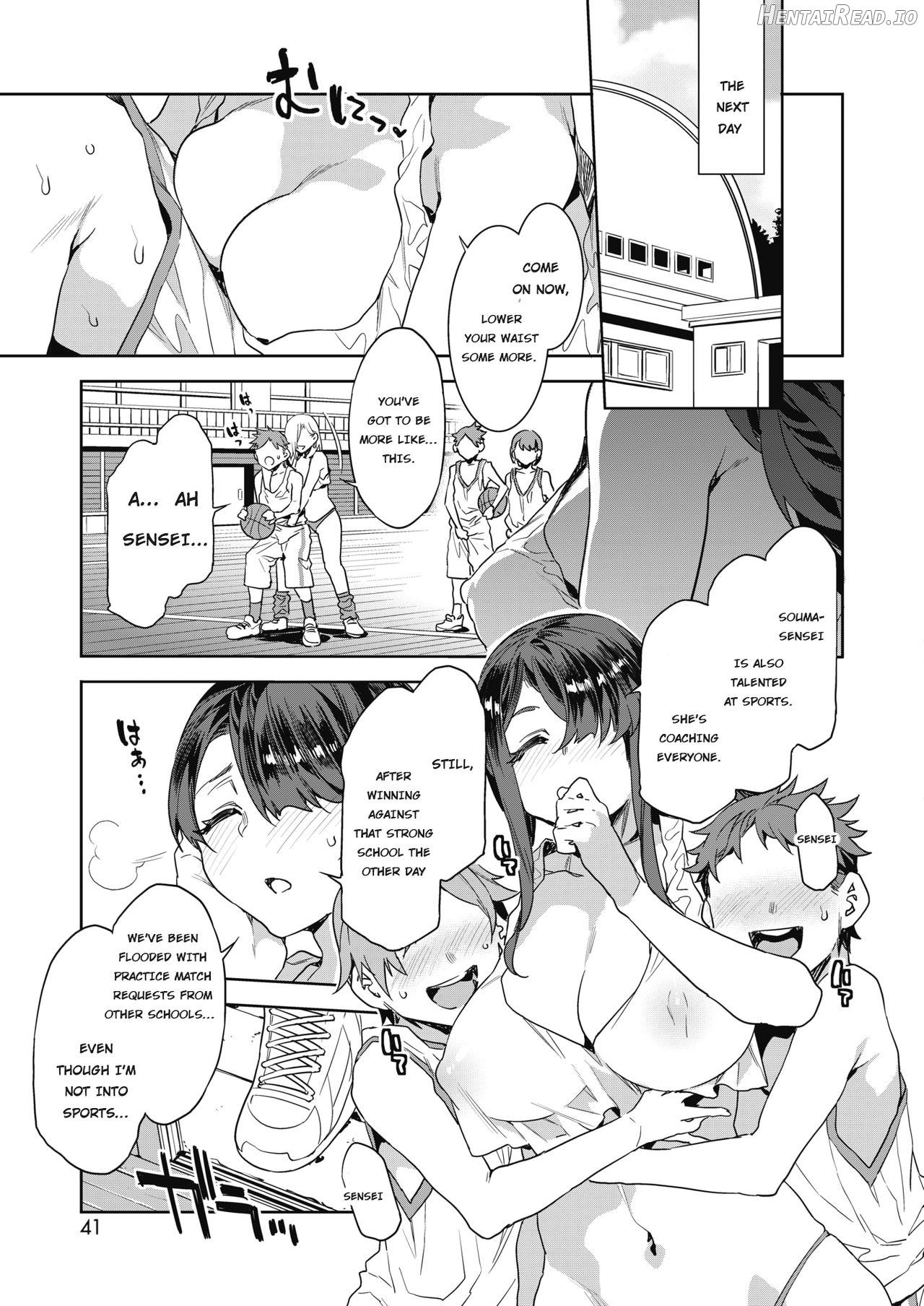 GTS Great Teacher Sayoko Chapter 3 - page 23