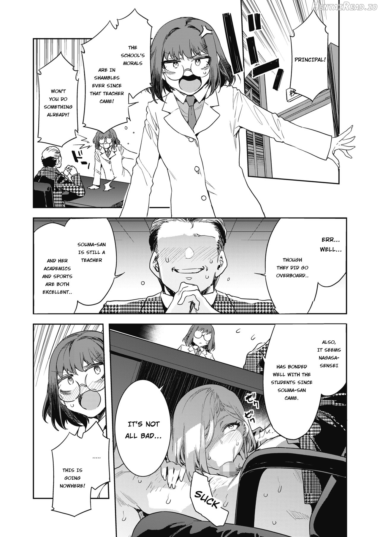 GTS Great Teacher Sayoko Chapter 4 - page 4