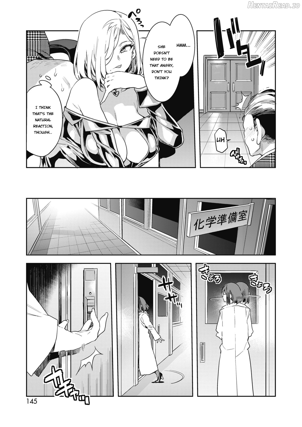 GTS Great Teacher Sayoko Chapter 4 - page 5