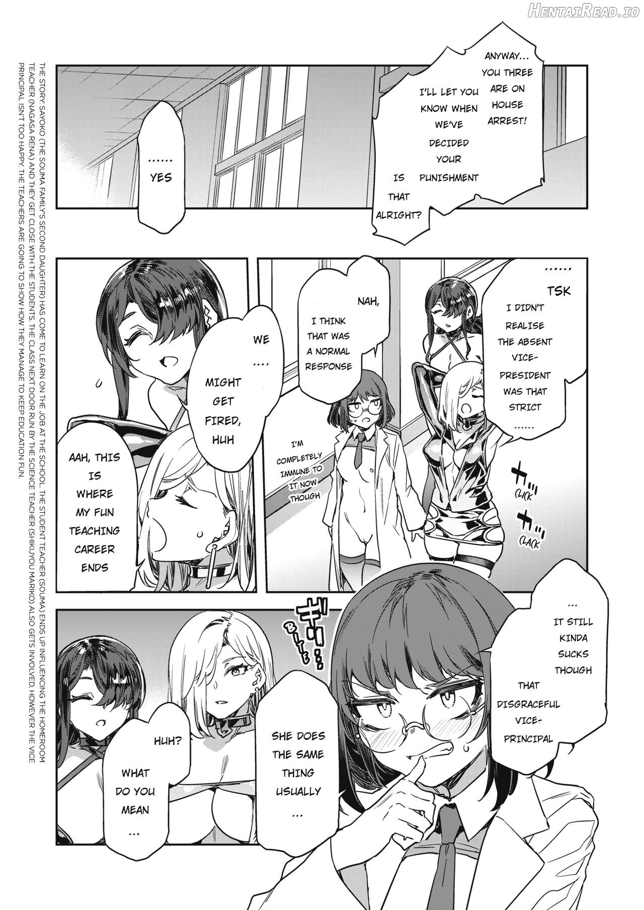 GTS Great Teacher Sayoko Chapter 6 - page 4