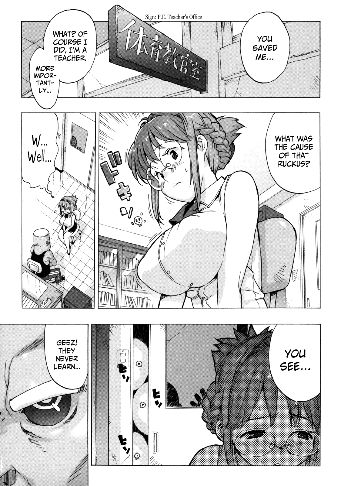 Mochizuki Sensei no Shuugakuryokou Chapter 1 - page 36